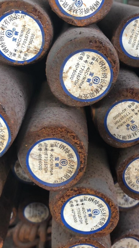 革吉40CrNiMoA合金结构钢