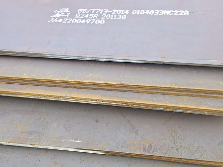 革吉容器板-Q245R