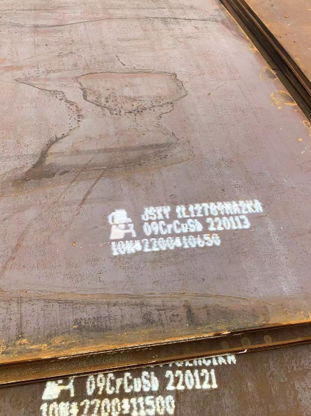 革吉ND耐酸钢板