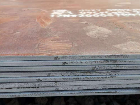 革吉09CrCuSb耐酸钢板